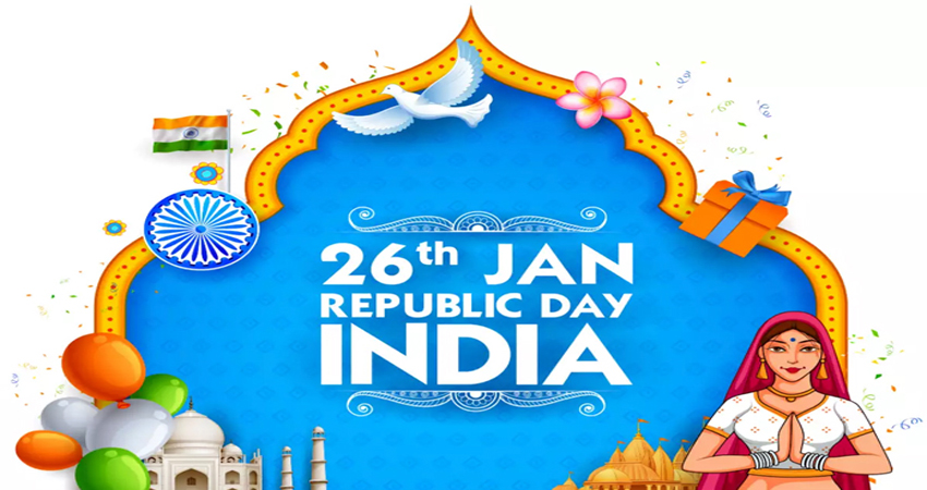 Republic Day 2020: एक क्लिक में सुने दिल को छू लेने वाले ये अमर गीत Republic Day 2020: एक क्लिक में सुने दिल को छू लेने वाले ये अमर गीत